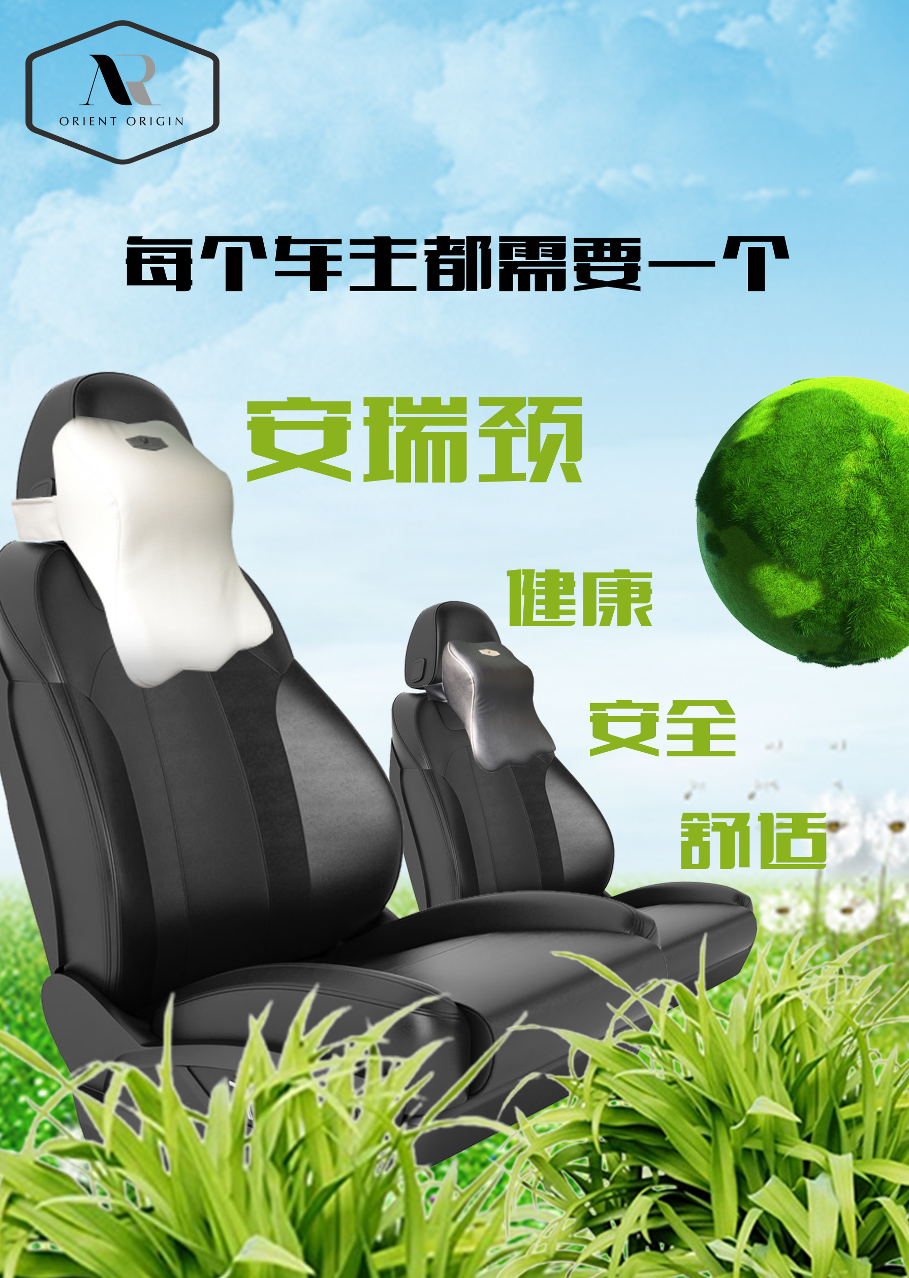 成都较出名的广告公司