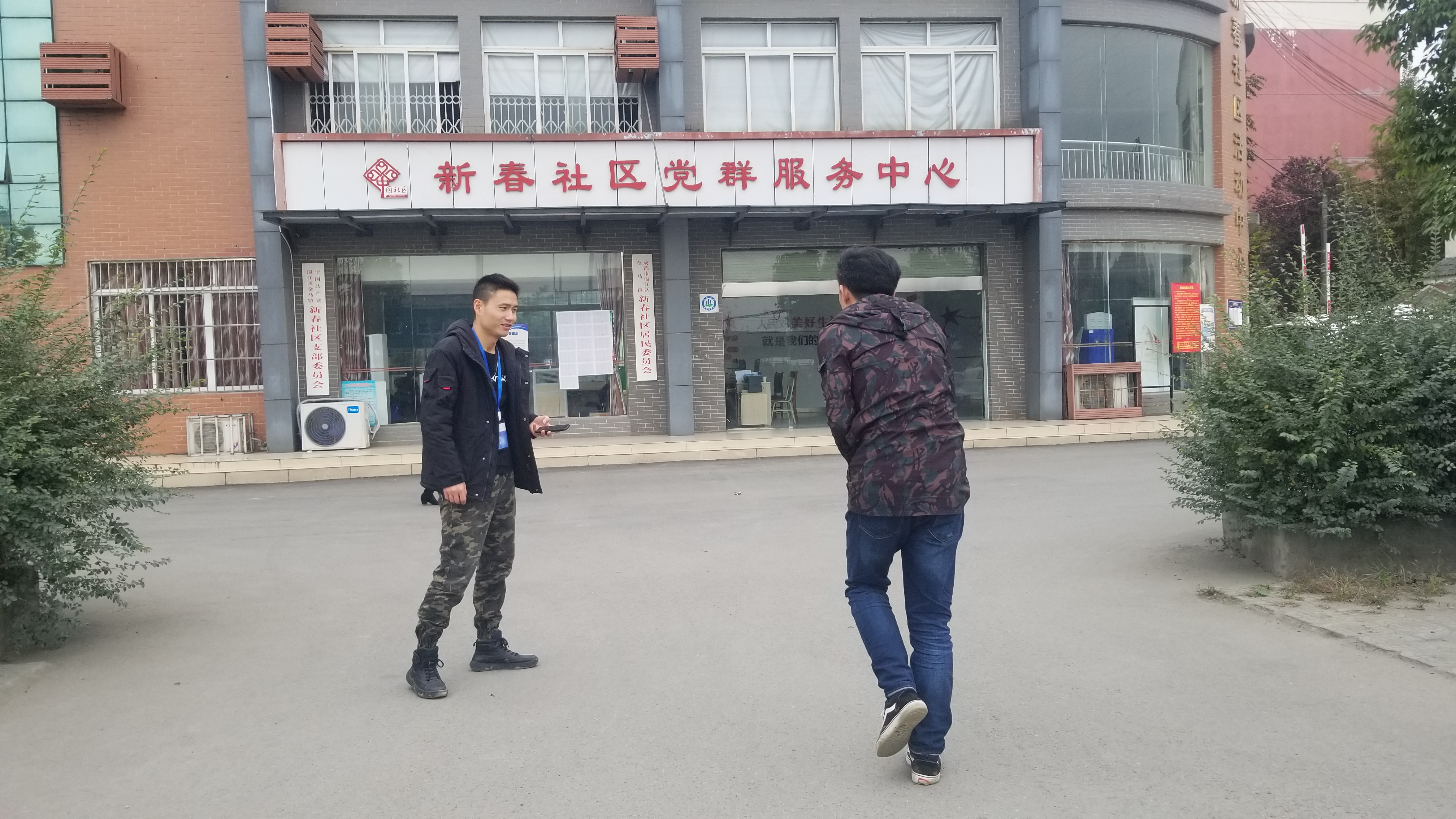 \ 成都制作视频公司