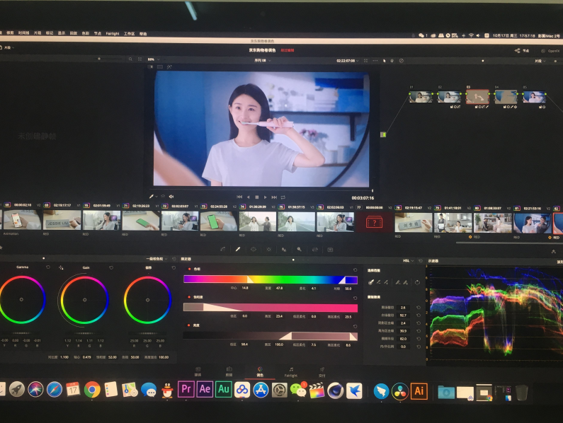 \ 成都校园拍摄